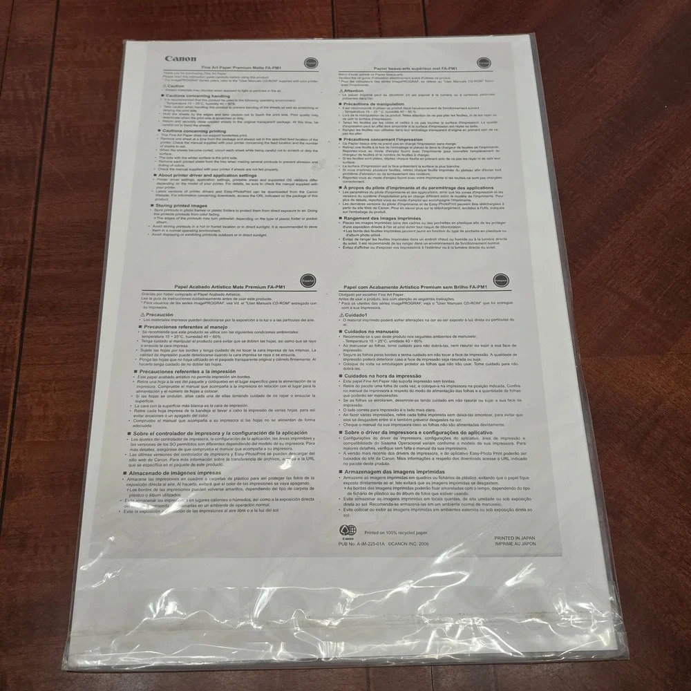 Canon Fine Art Paper Premium Matte 13x19 5 Sheets FA-PM1 Photo Inkjet Printing